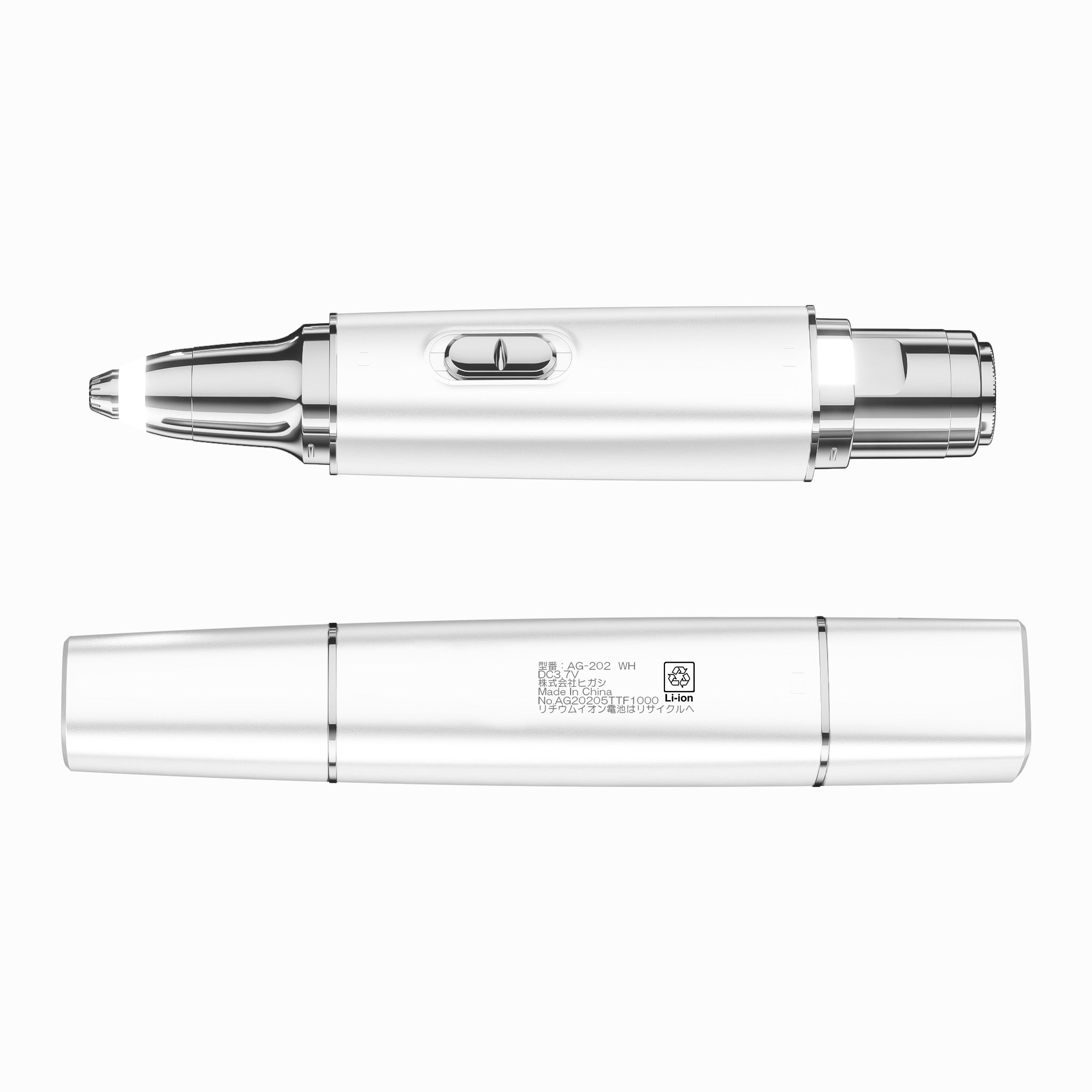 2in1フェイシャルシェーバーfluffy(フラッフィー)