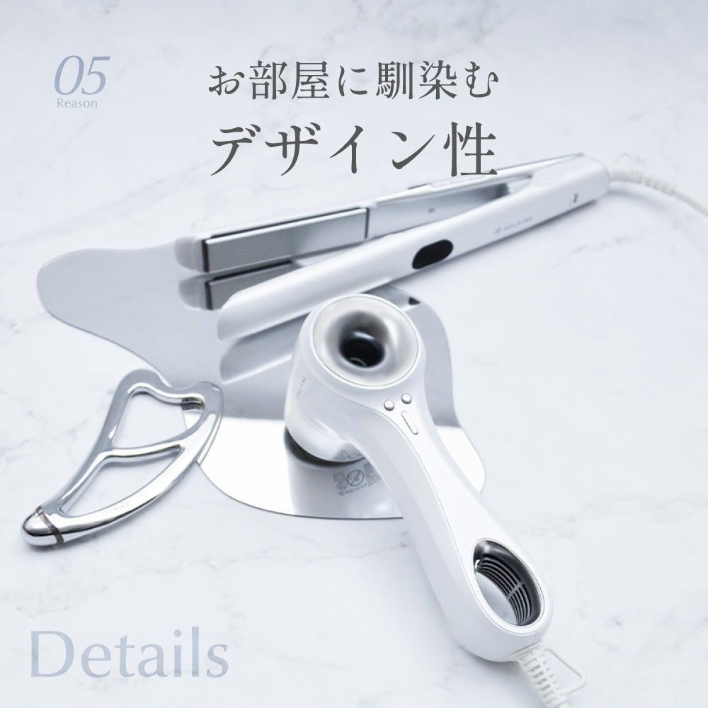 [プレミアム]低温速乾ドライヤーBeau'n(ビューン) 新品 プレミアム]低温速乾ドライヤーBeau'n(ビューン) – AGLAIA&